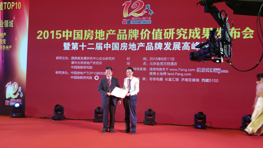 1441957276705612FnlO.bmp 02.bmp